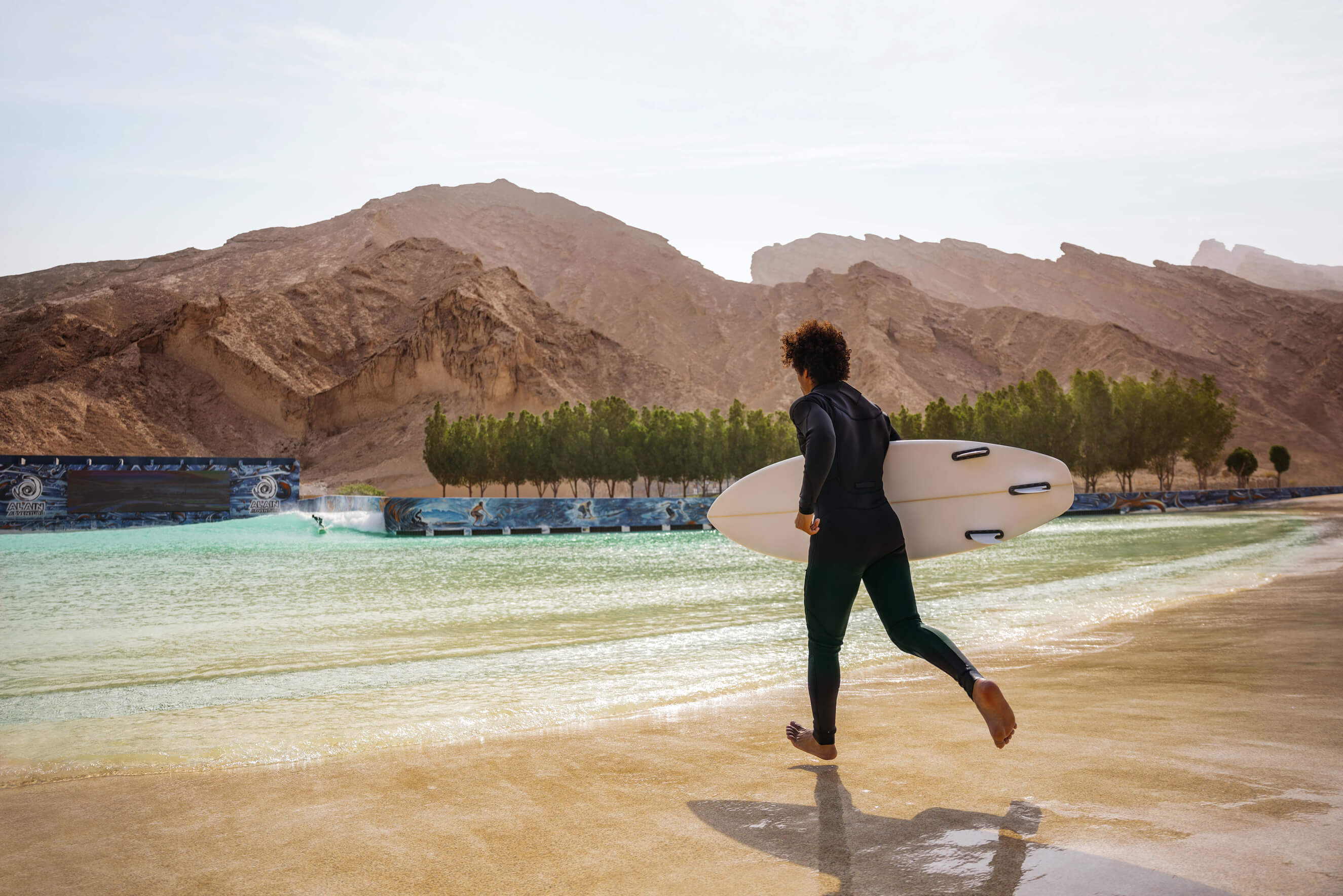 Al Ain Adventure Park
