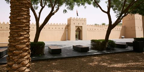 Qasr Al Muwaiji