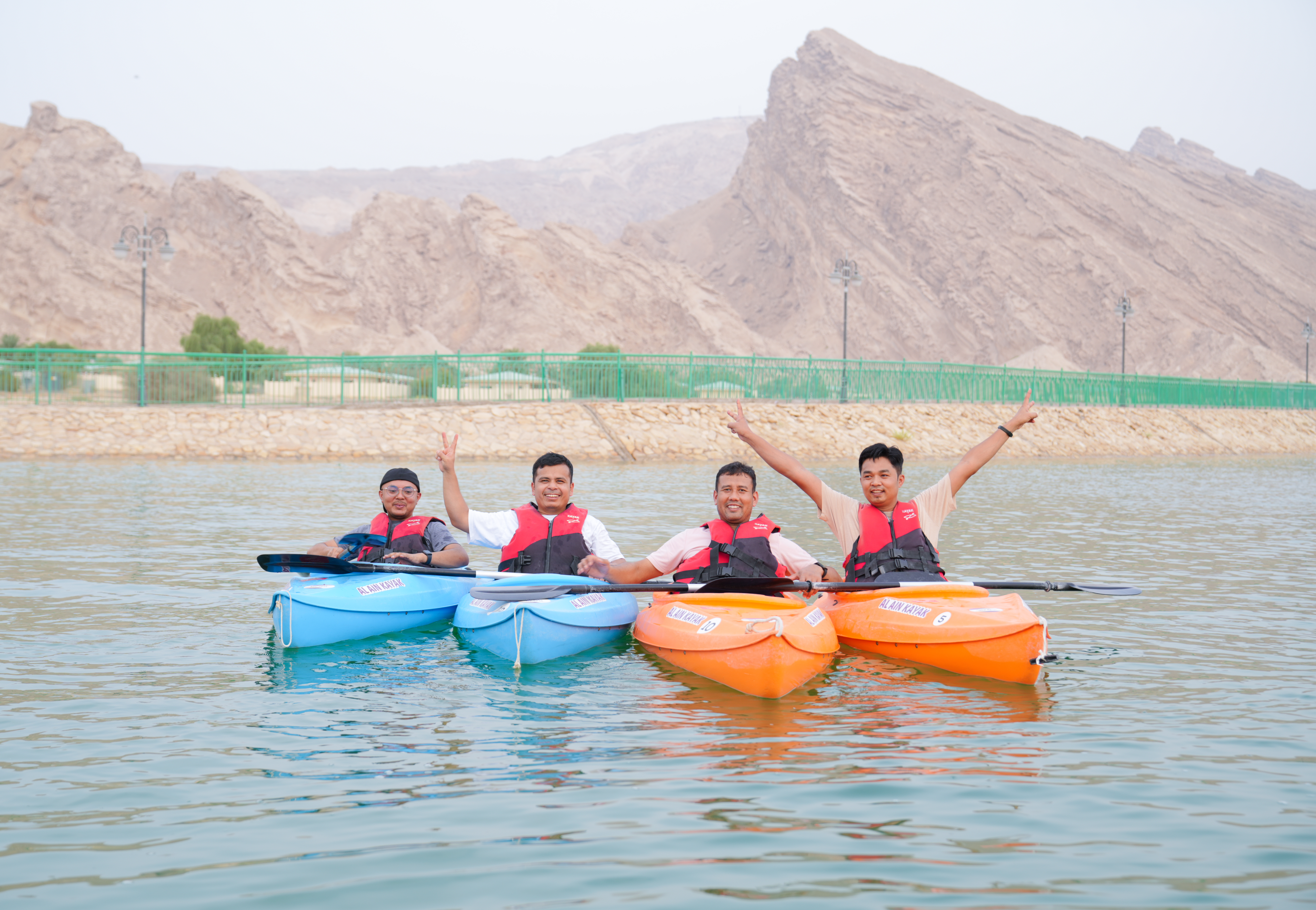 al ain kayak