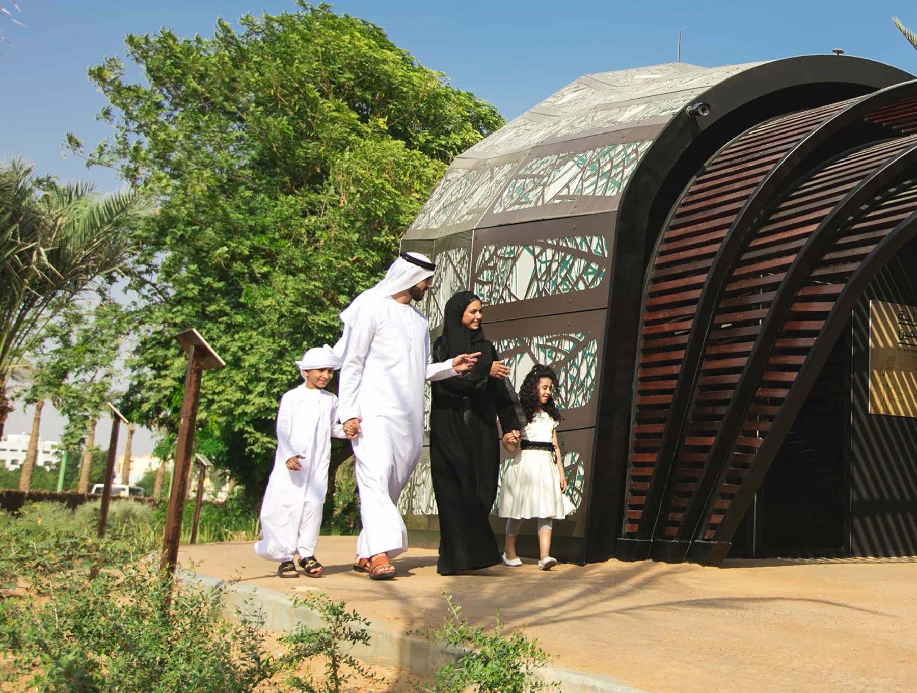 oasis gate and west gate exhibition