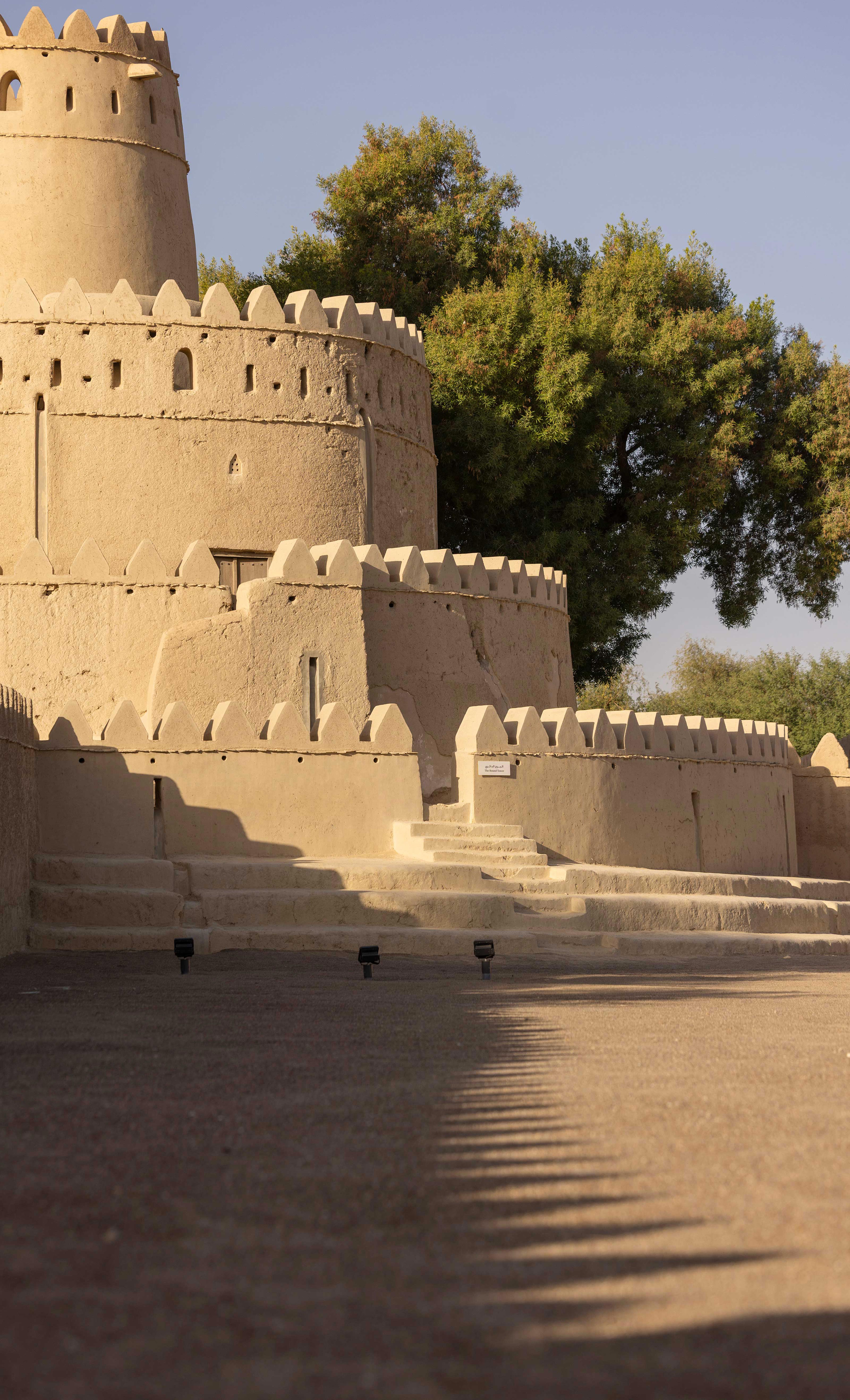 Al Jahili Fort