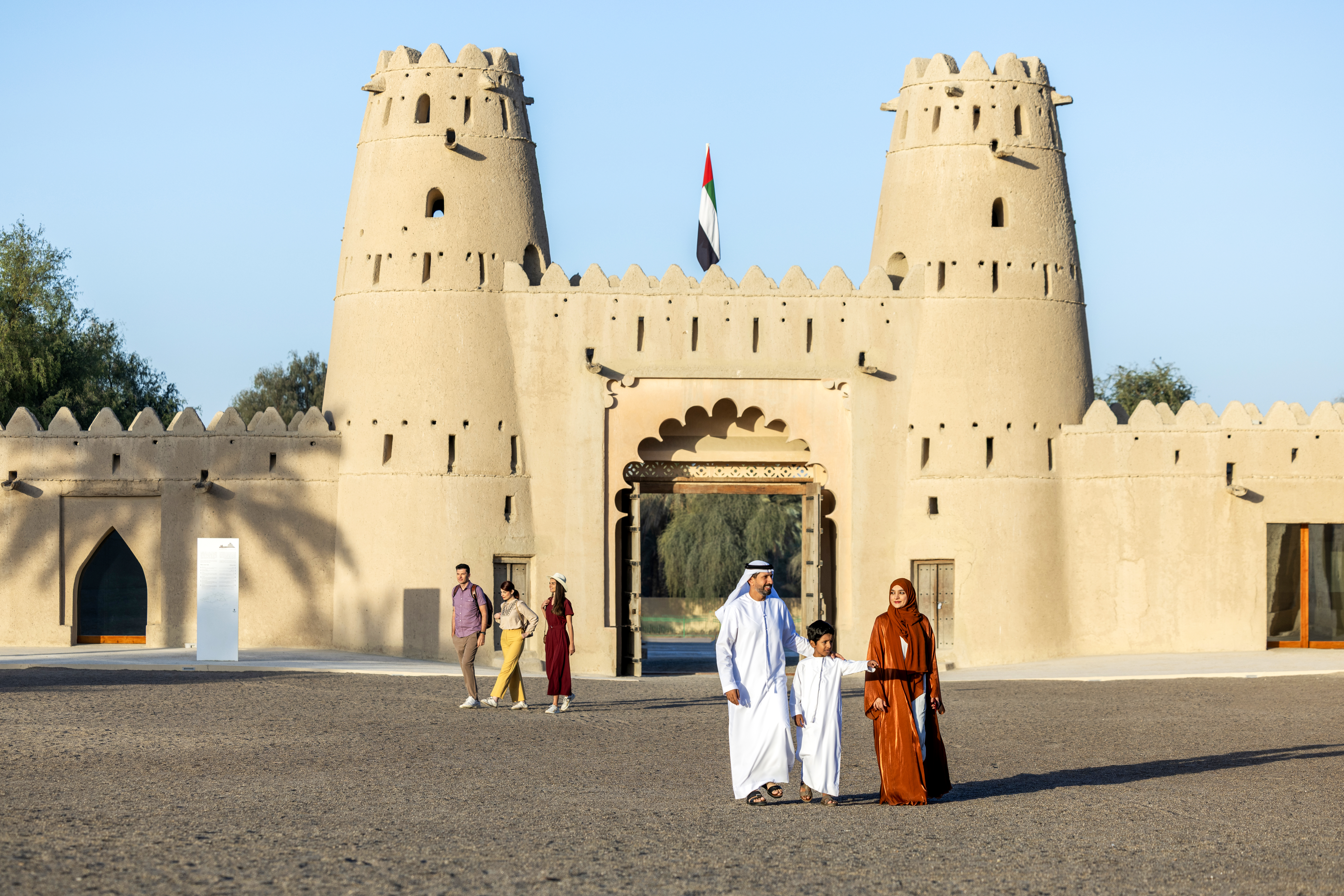 قلعة الجاهلي