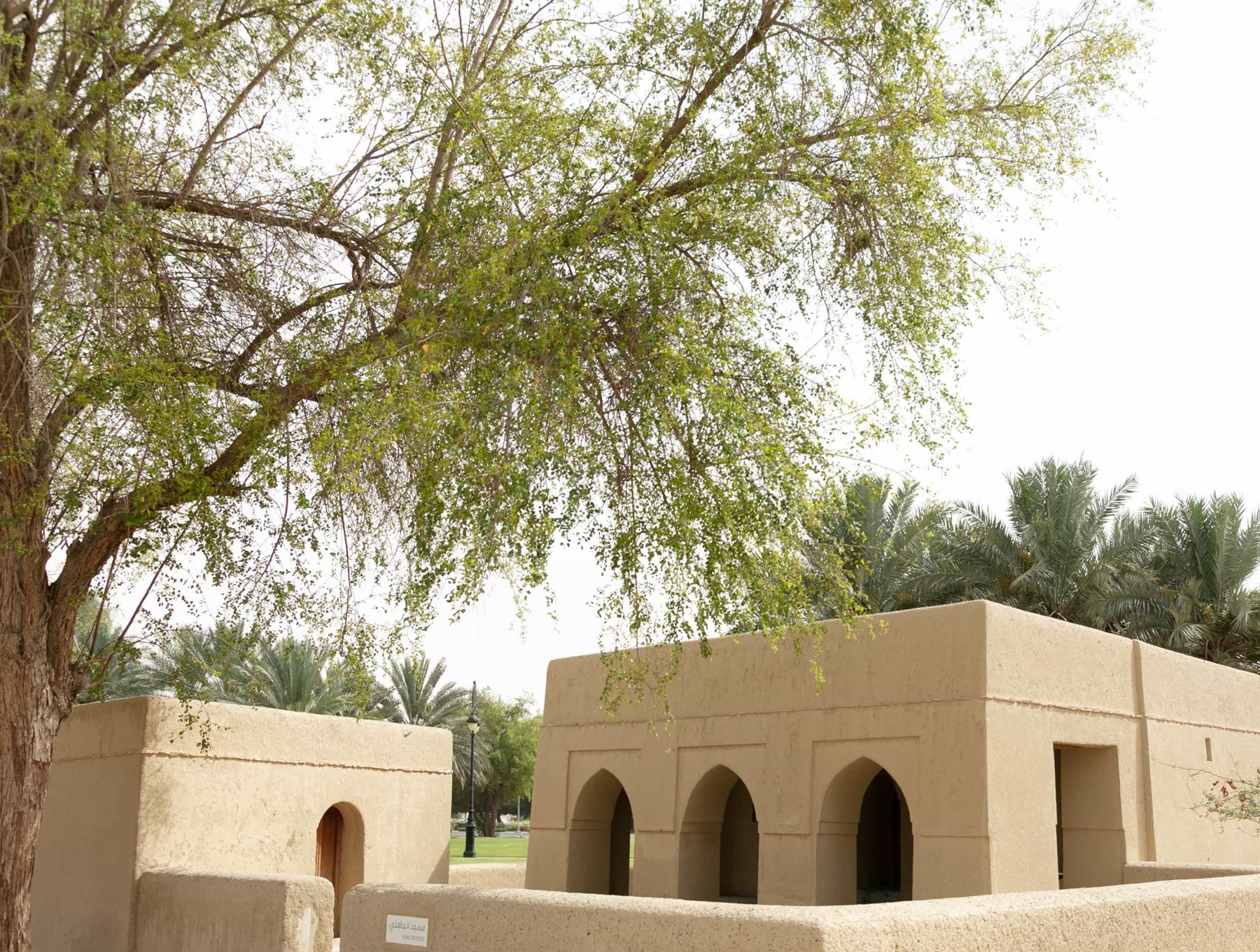 jahili mosque