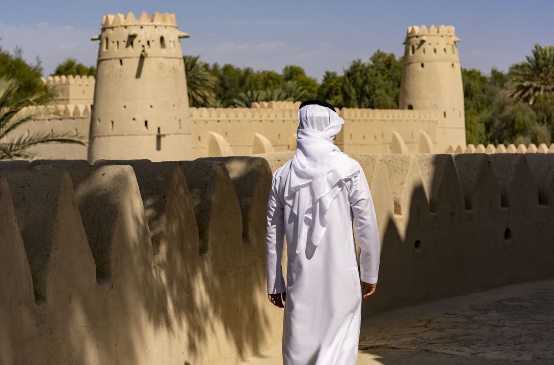 الثقافة
