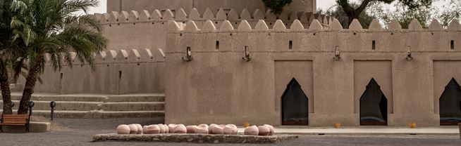 Explore Al Ain's forts