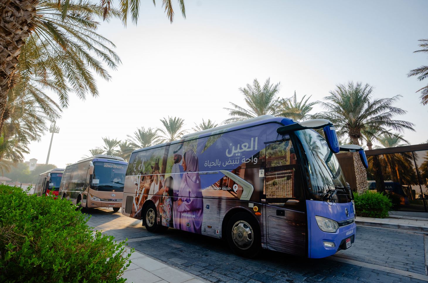 Shuttle Bus