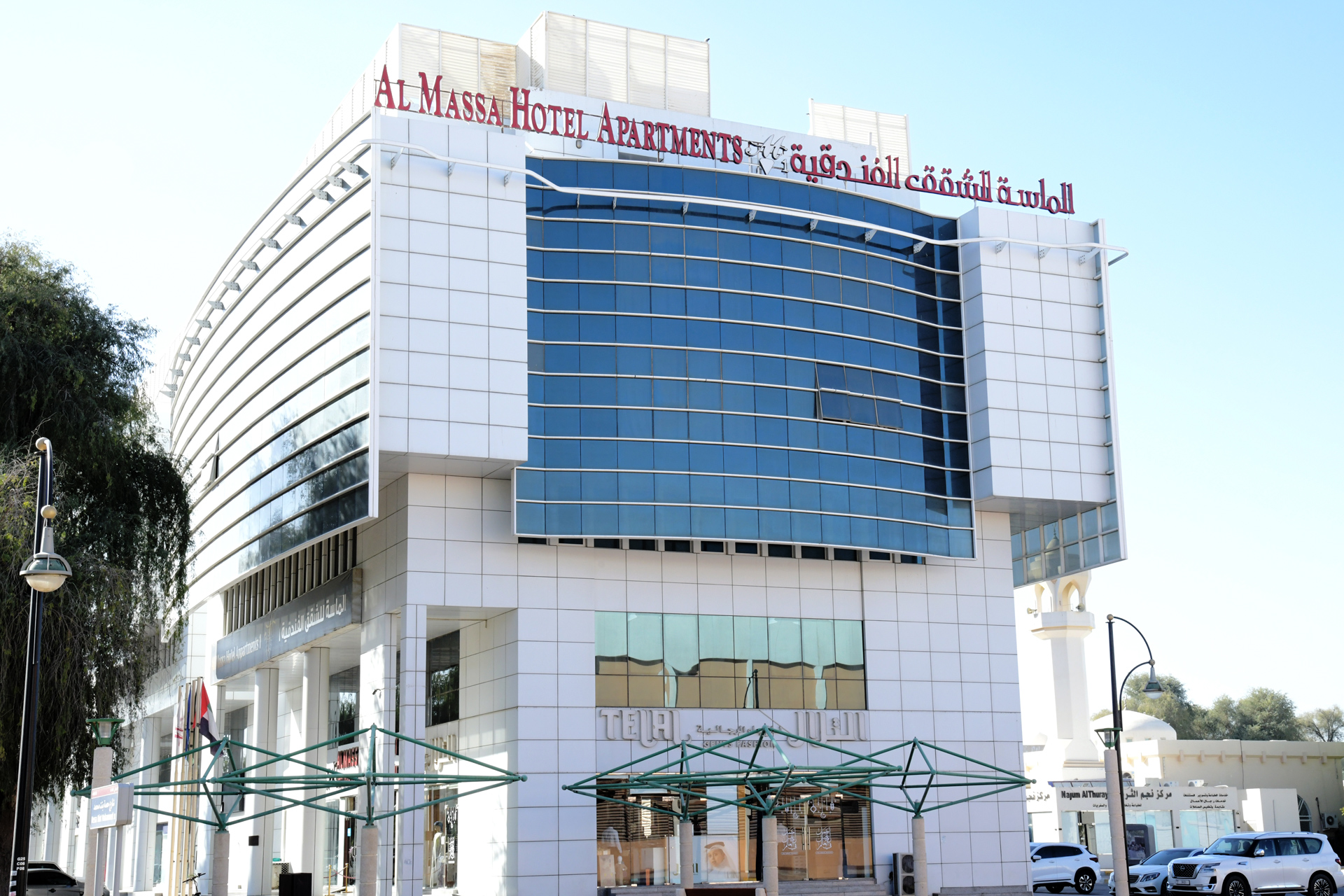 al massa apartment hotel 1