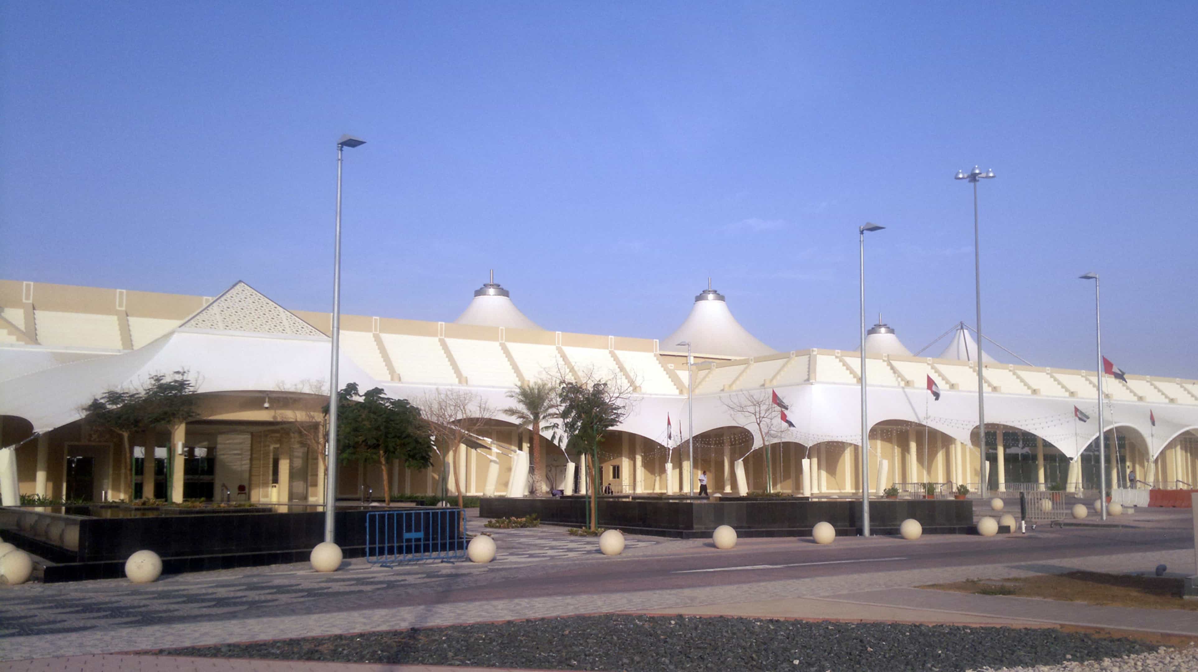 adnec centre al ain